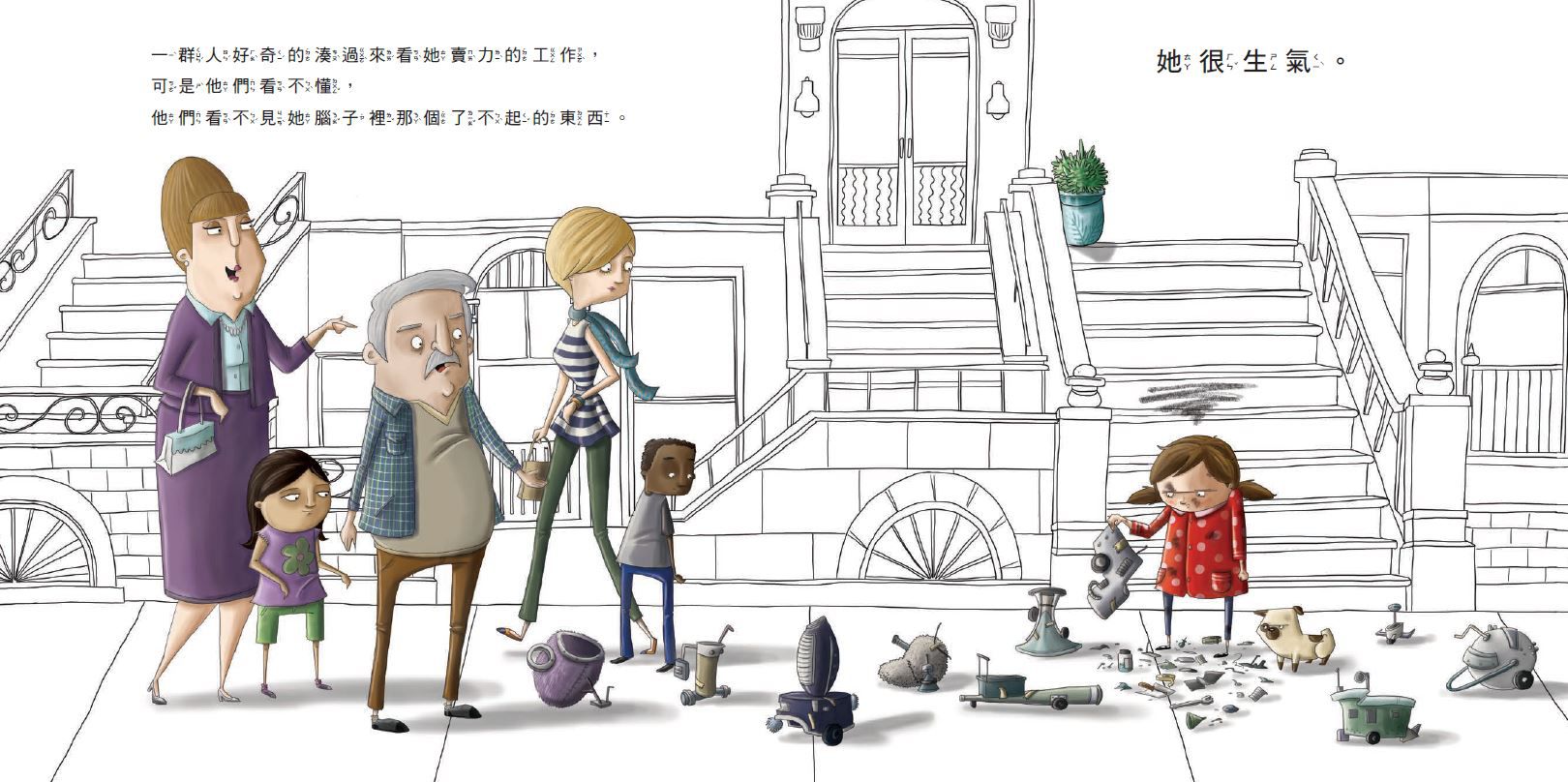 《地球寶寶晚安》幾米寫給孩子的第一本晚安繪本