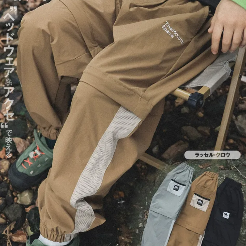 開學必備「山系長褲」！對付暴風成長期，耐磨、好洗、還要最帥氣🏕️