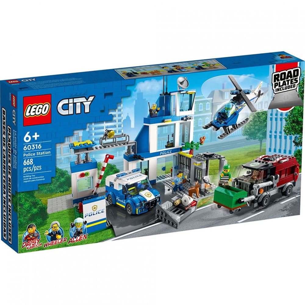 樂高積木 LEGO《 LT60316 》City 城市系列 - 城市警察局-668pcs