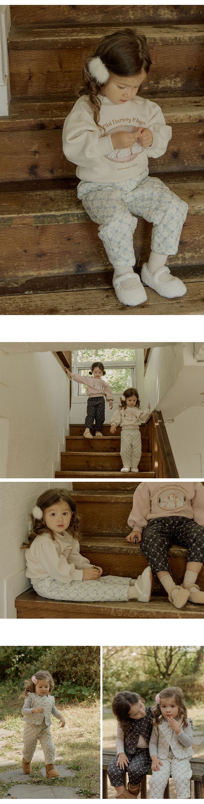 韓國 Puellaflo - 冬日溫暖印花絎縫長褲-藍花