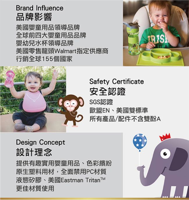 Nuby - 學習小馬桶