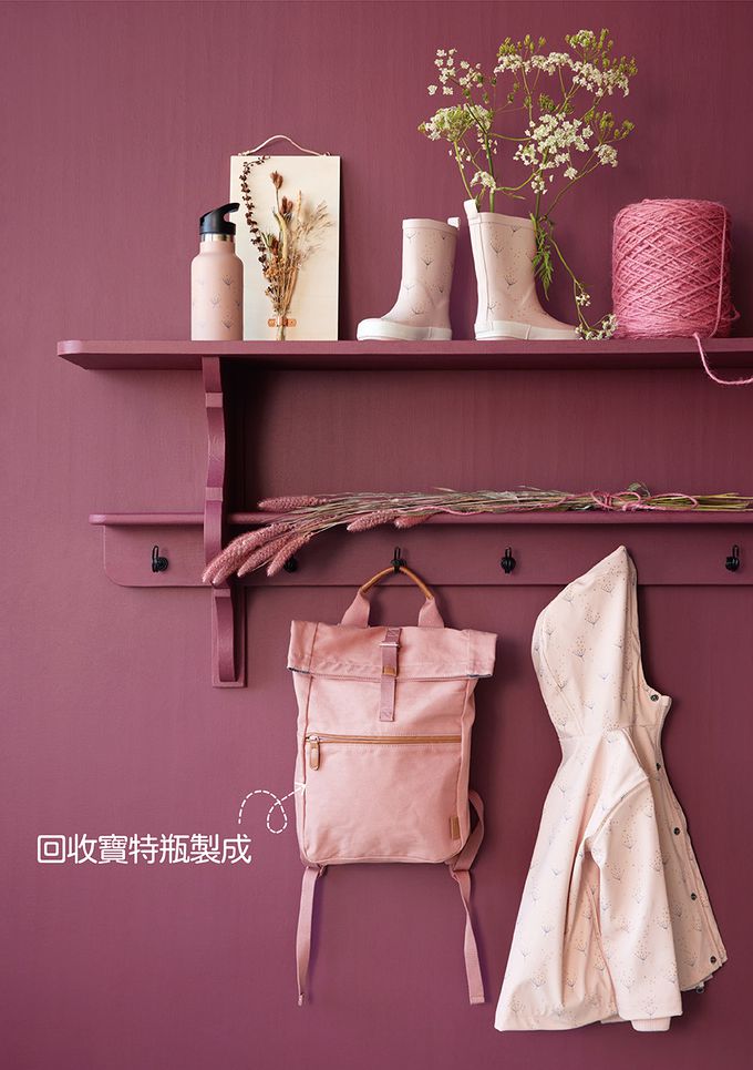 荷蘭 FRESK - 北歐風設計輕量後背包-乾燥玫瑰粉