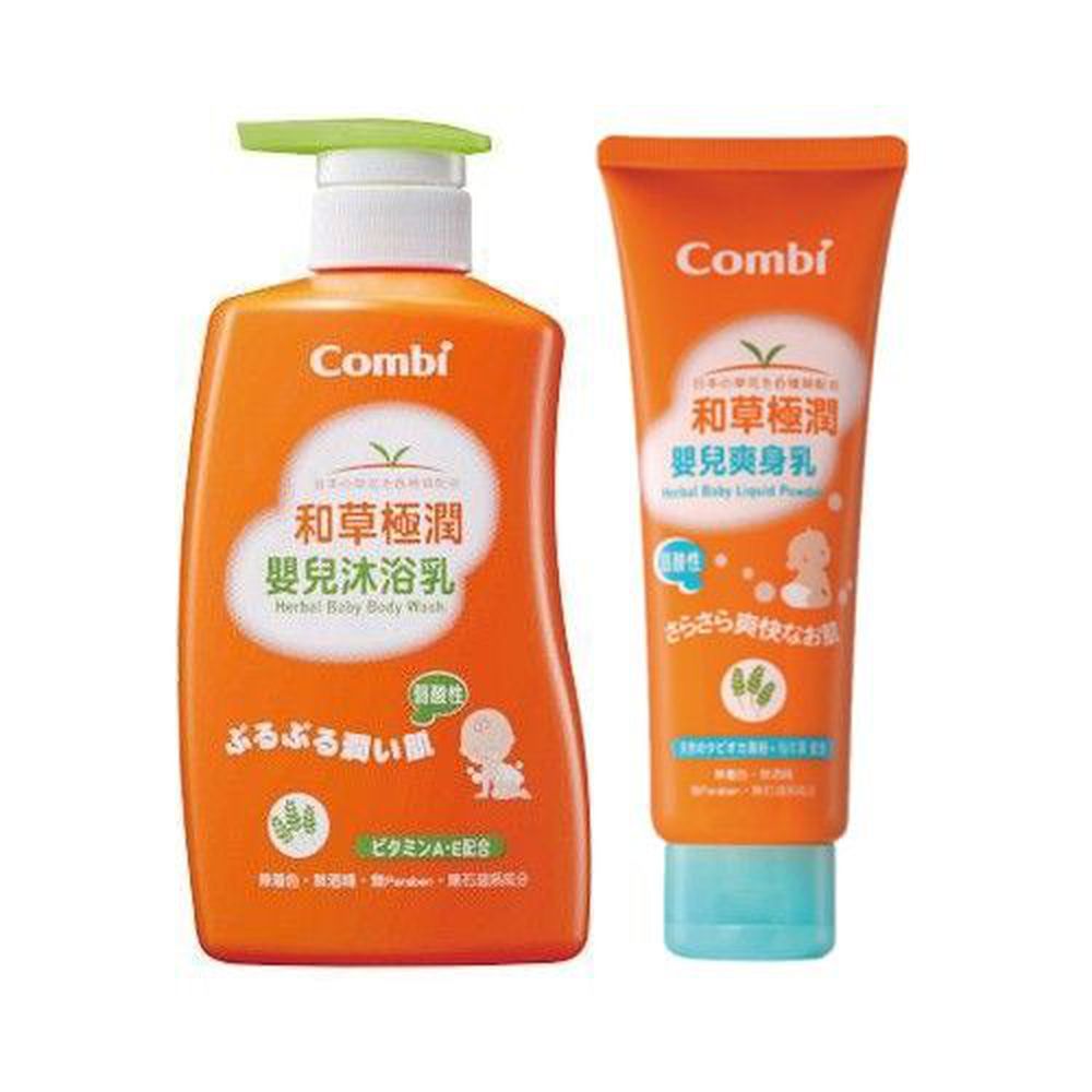 日本 Combi - 和草極潤嬰兒沐浴乳+和草極潤保濕乳液-500ml+250ml