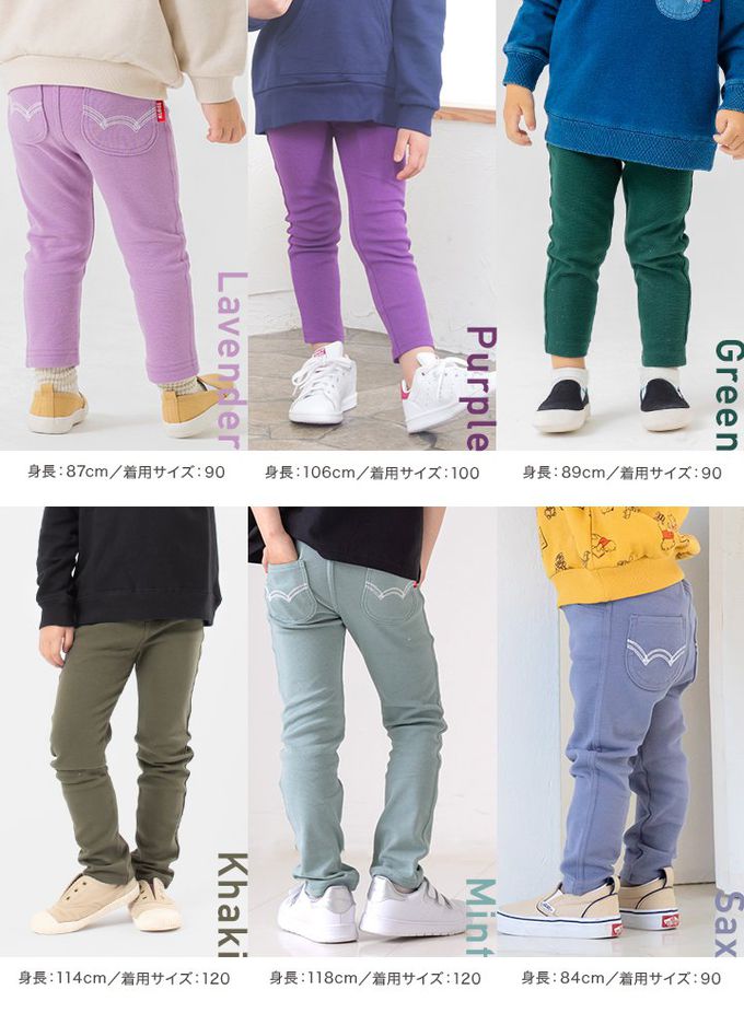 日本 Chil2 - EDWIN聯名款 舒適彈力長褲-海軍藍