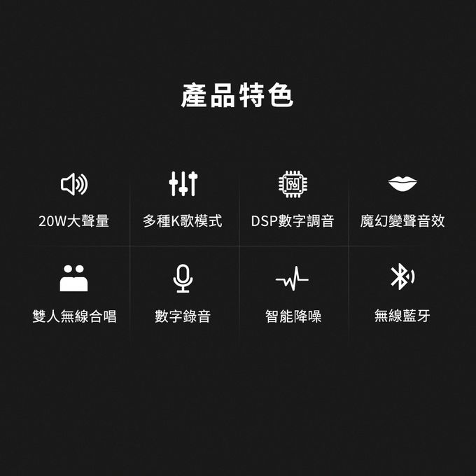 MONSTER 魔聲 - 魔聲超級星 音箱K歌麥克風 專業K歌神器 M98-藍色