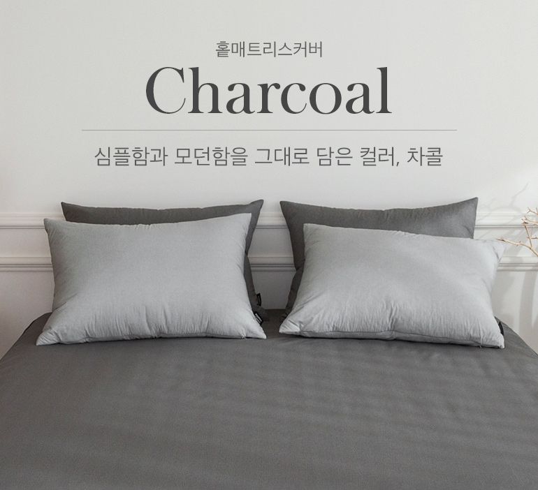 韓國 Maatila - 可水洗M2全方位抗菌防蟎棉被-銀河傳說