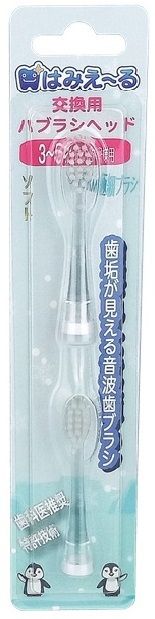 日本 Hamieru - 光能音波電動牙刷頭3~5歲(2號刷頭)-白-2入-*兩組