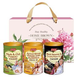 紅布朗 Home Brown - 真愛無糖穀粉禮盒（堅果燕麥粉+蕎麥杏仁奶+芝麻黑穀粉）-1300g