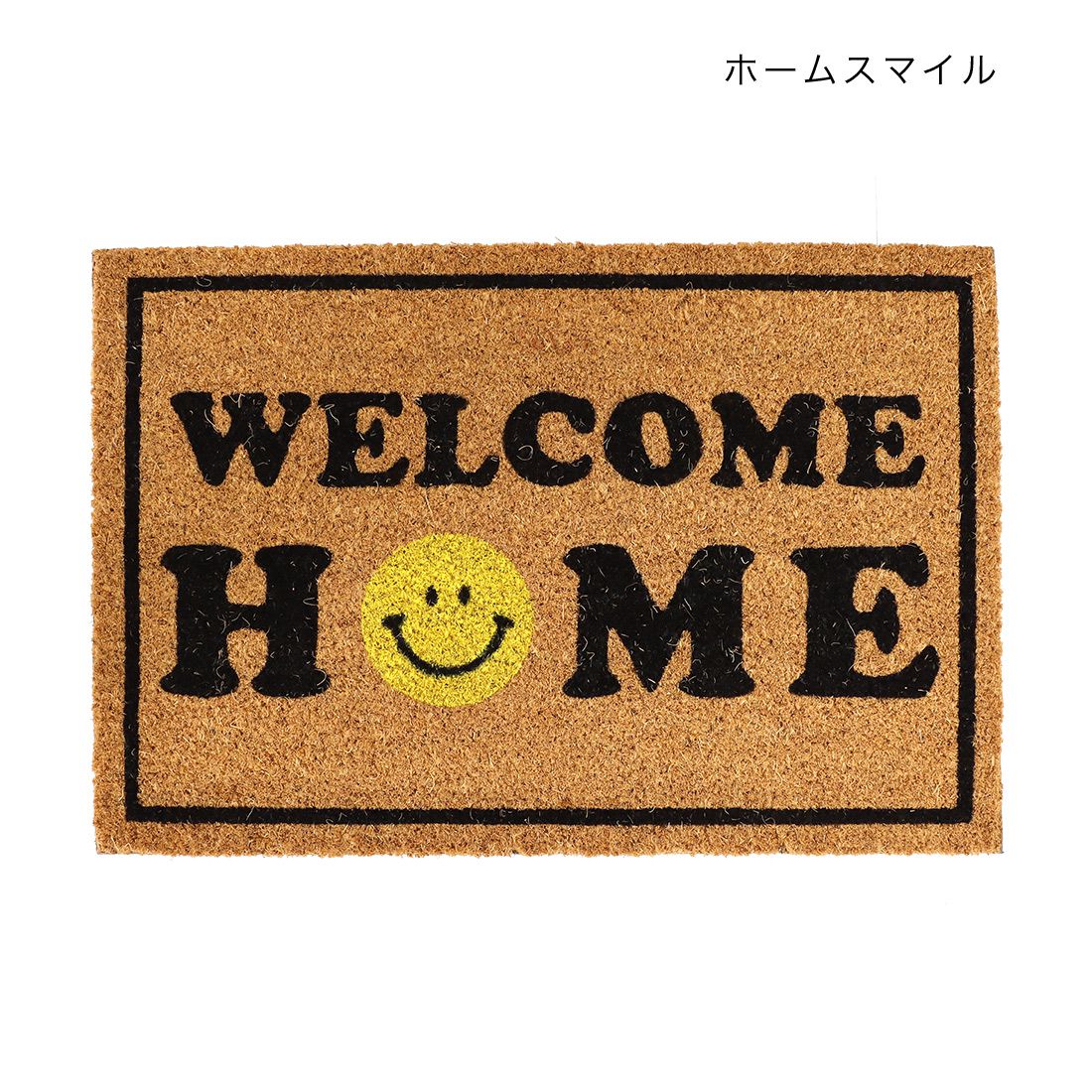 日本 TOMO - 椰子纖維室外腳踏墊/地墊-花花笑臉 (約60×40cm)