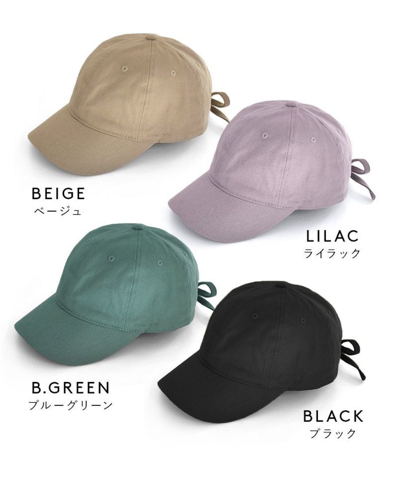 日本 zootie - 100%棉 厚磅可愛後綁帶老帽/鴨舌帽-淺卡其