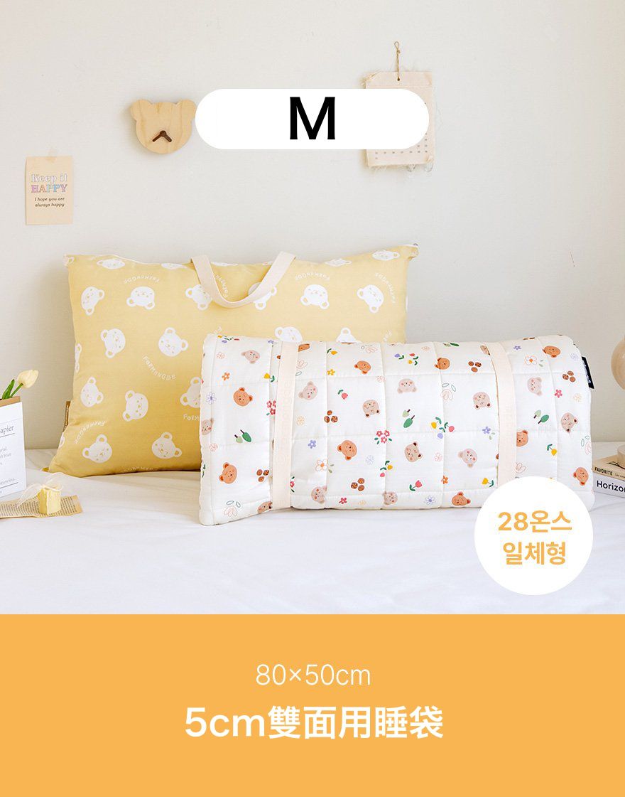 韓國 Formongde - 防水睡袋寬底收納袋(4cm雙面睡袋可用)-棋盤紋 (68x58x11cm)