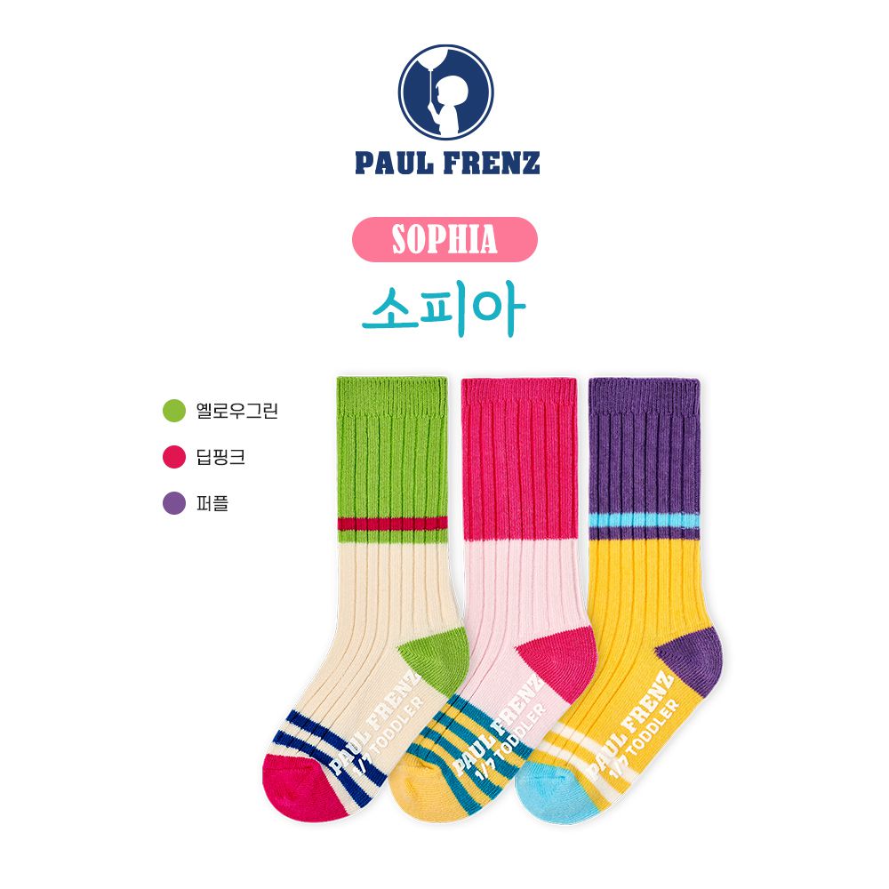 韓國 PAUL FRENZ - (3入組)韓製彈力中長筒襪-SOPHIA