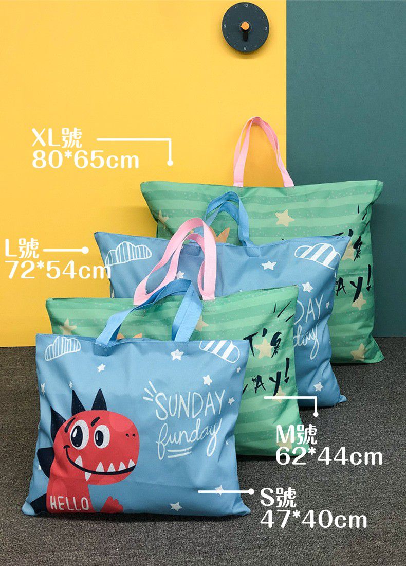 兒童睡袋收納袋-可愛兔子-薄荷綠