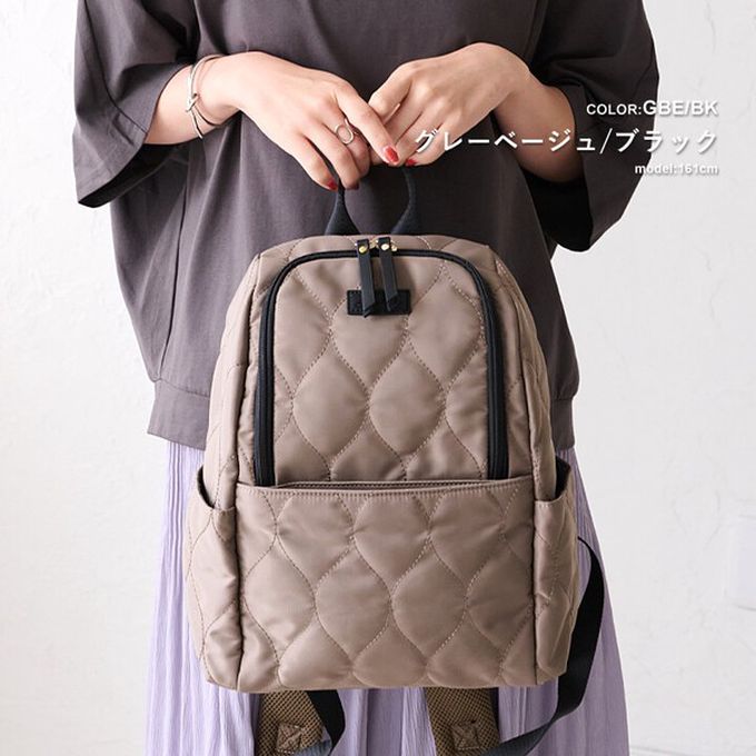 日本 LIZDAYS - 8口袋輕量絎縫防潑水時尚後背包-淺棕