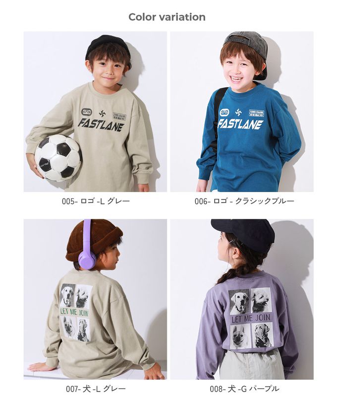 日本 devirock - 100%棉 落肩印花長袖T恤-背後英文-濃綠