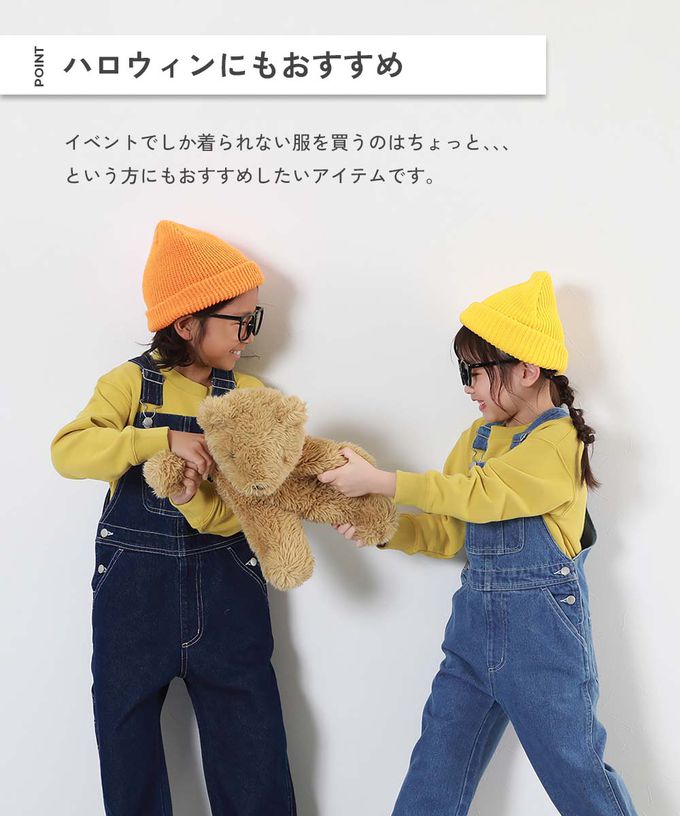 日本 devirock - 牛仔工裝百搭吊帶褲-水藍