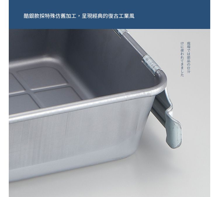 日本TOYO - M-8 日本製層疊式鋼製置物收納籃-軍綠-3入