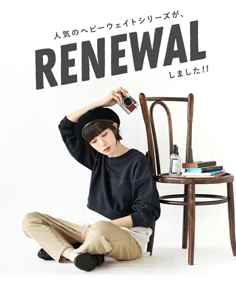 日本 zootie - 100%棉 透氣顯瘦縮口長褲-黑