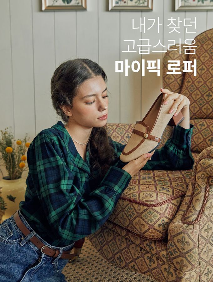 韓國 PINKELEPHANT - 圓形金釦點綴樂福鞋(5cm)-黑