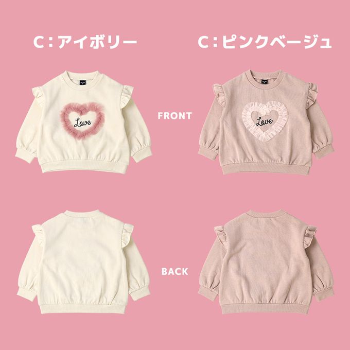 日本 ZOOLAND - 可愛印花裏起毛上衣-絨毛蝴蝶結-淺紫