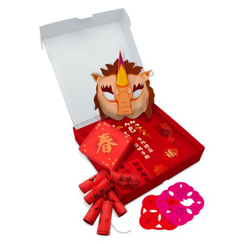 家節手作禮盒-紅色