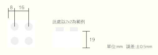 德國 HUBELiNO - pi系列軌道積木-70pcs(高斯大砲+基礎顆粒+軌道套件)