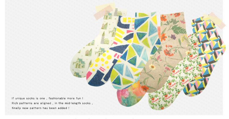 【涼感】日本 STREAM 防脫落隱形襪☆輕盈柔軟