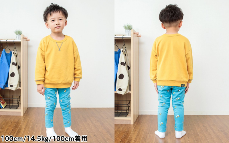 日本 BREEZE - 正反OK！圓領百搭長袖大學T-綠松石