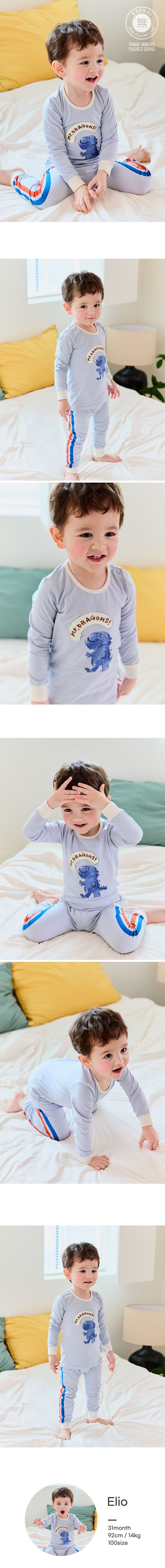 韓國 Cordi-i - 無螢光棉薄款彈性長袖家居服-恐龍先生-藍紫