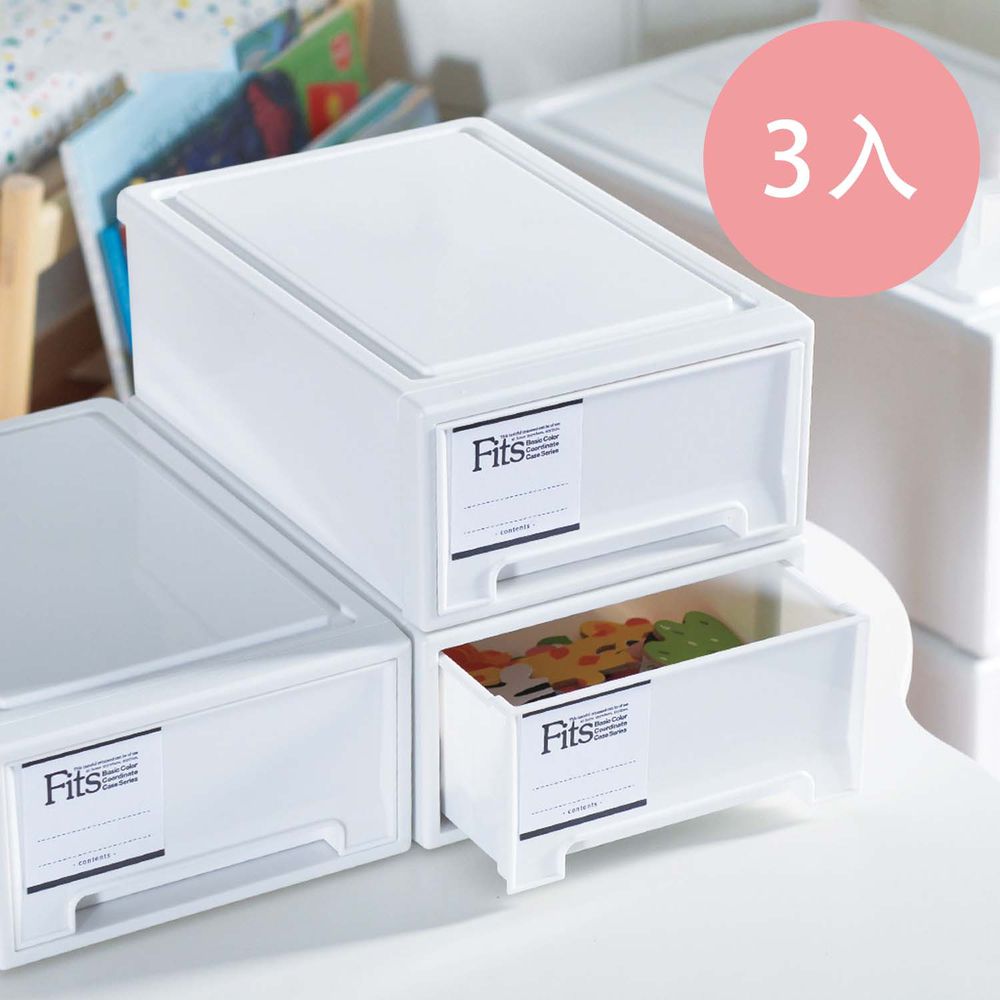 日本天馬 - Fits MONO純白系隨選18.4寬單層抽屜收納箱 (3入)