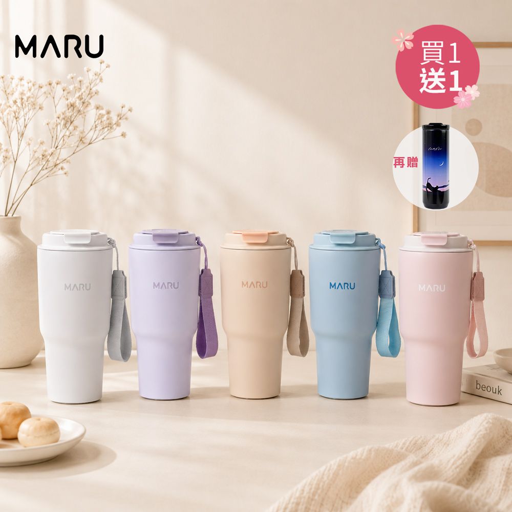 買1送1-Venti go+鈦陶瓷咖啡保冰杯620ml買一送一再贈鈦瓷隨行杯780ml(貓咪)