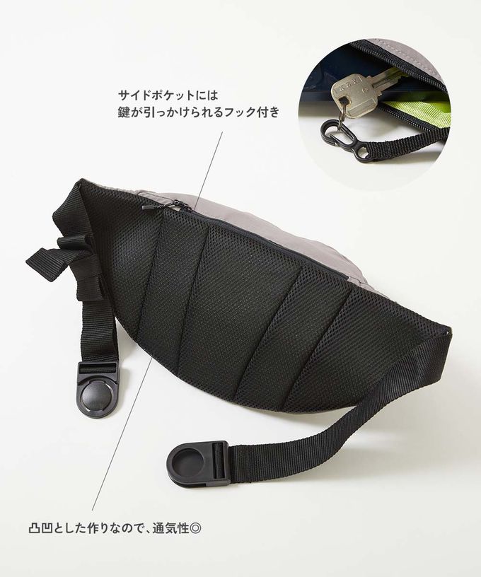 日本 devirock - 飽和色大容量側揹腰包(親子通用)-焦糖 (約17x43x11cm)