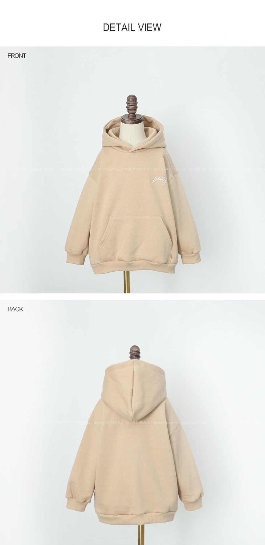 韓國 J KIDS - (裏起毛)單色實穿連帽大學T-薄荷綠