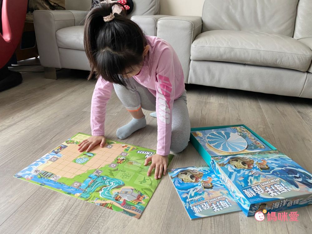 自然科學博物館授權【臺灣特有種】親子桌遊，認識台灣本土物種