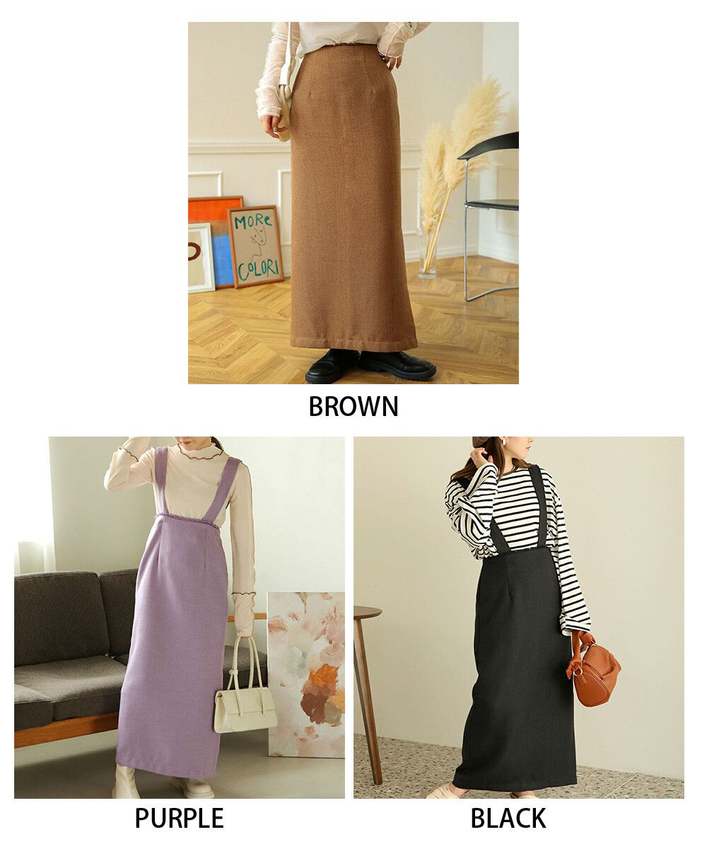 日本 Bab - 2WAY簡約收腰吊帶裙-知性黑