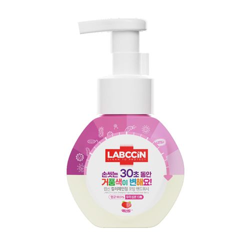 韓國 LABCCIN - 變色洗手泡泡慕斯-莓果香 (250ml)