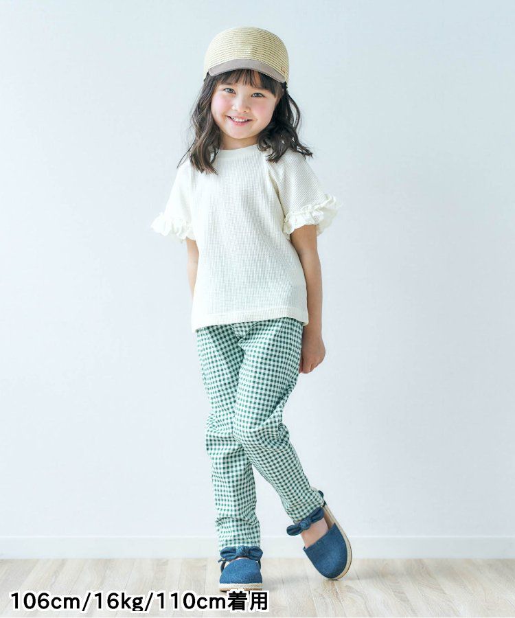 日本 apres les cours - 華夫格澎澎荷葉邊短袖上衣-米白