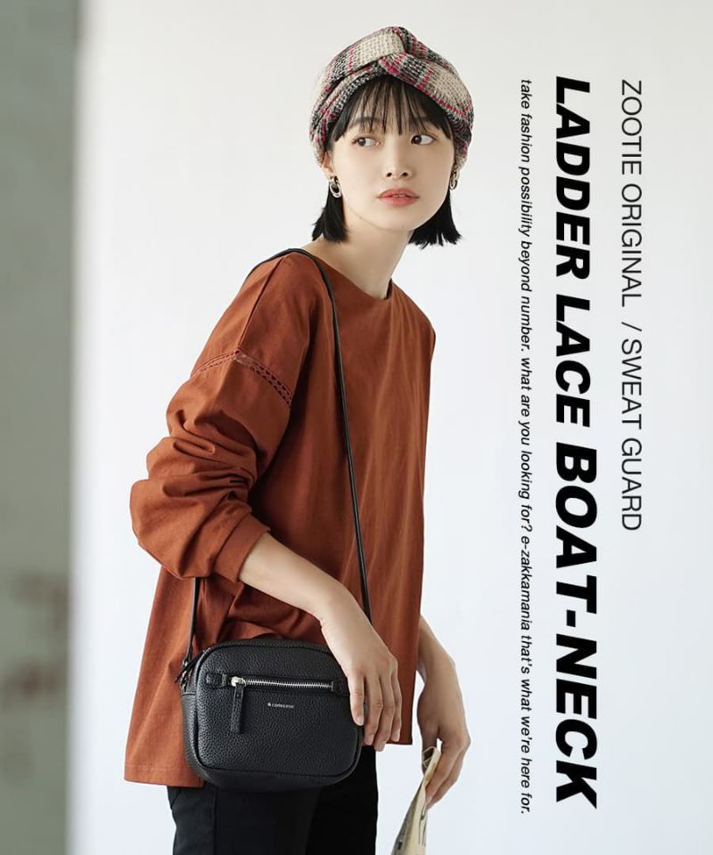 日本 zootie - 抗透汗 純棉圓領長袖上衣-知性黑