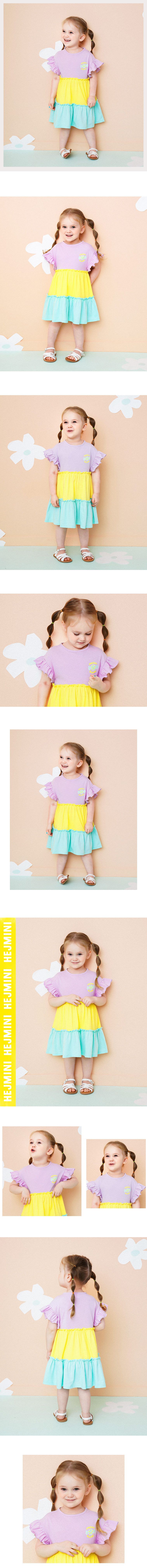 韓國 HEJMINI - 荷葉袖三色拼接洋裝