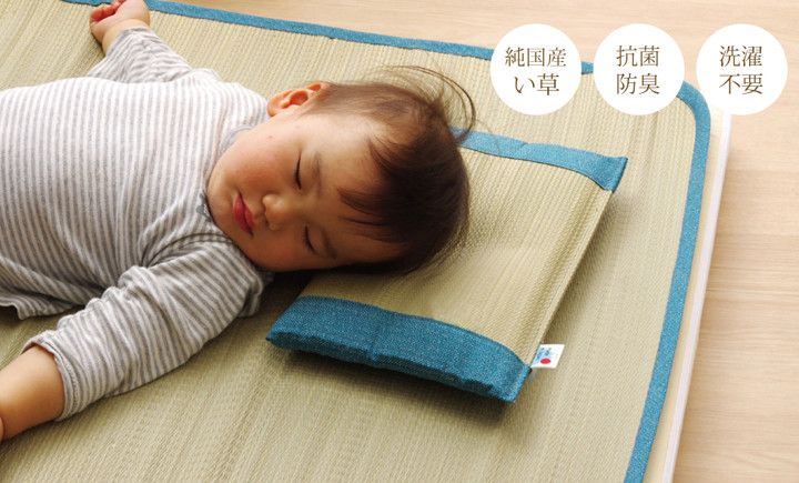 【日本池彥】高品質藺草 防蟎遊戲墊Ｘ草蓆Ｘ野餐墊