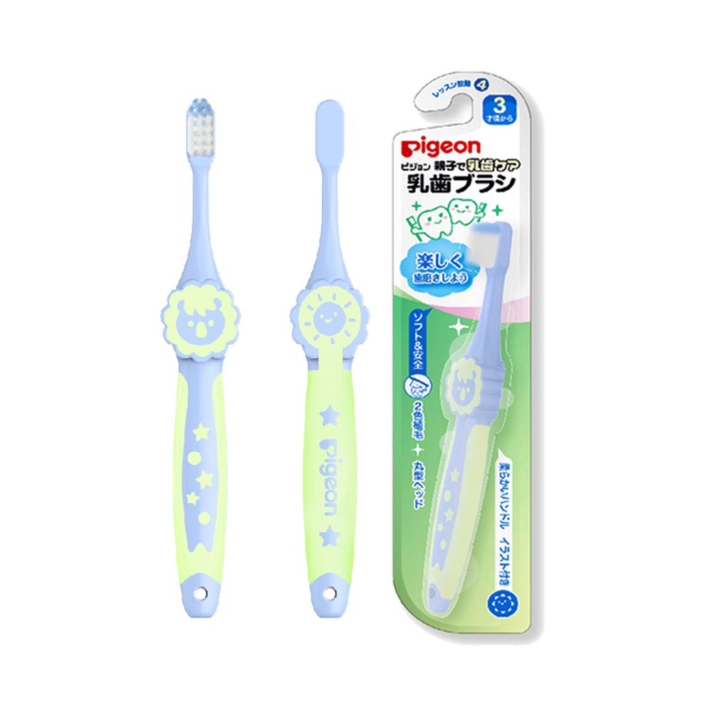 貝親 Pigeon - 第四階段造型學習牙刷-藍綠