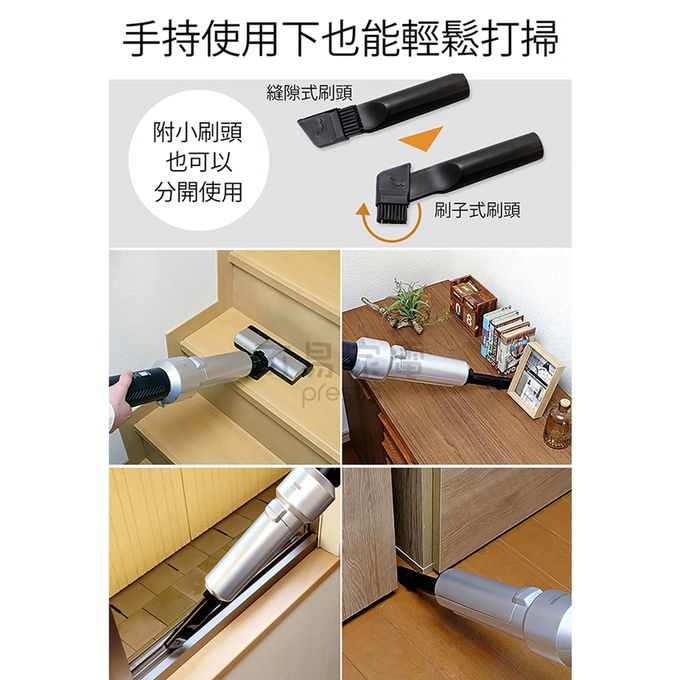 日本 IRIS OHYAMA - 3倍氣旋智能無線吸塵器-獨家加贈靜電刷*1-金屬銀-IC-SLDCP5-S