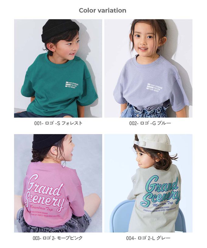 日本 devirock - 100%棉 定番印花短袖上衣-背後標籤-炭黑