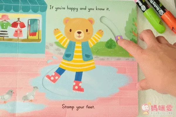 Sing Along With Me! 童謠操作書（硬頁推拉書）