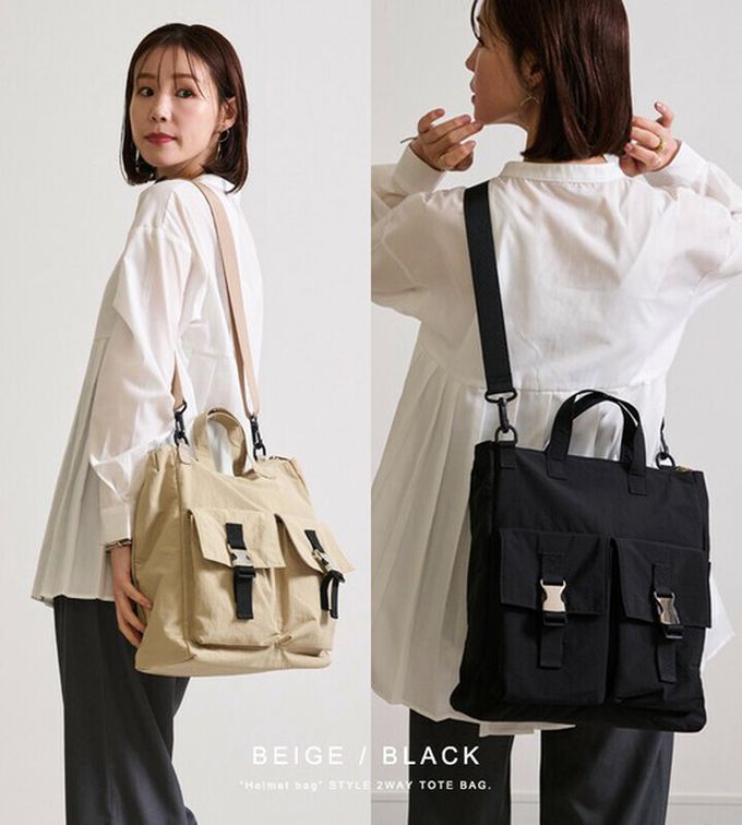 日本 LIZDAYS - 輕量簡約防潑水2way側背頭盔包-煙燻粉 (30x35cm)