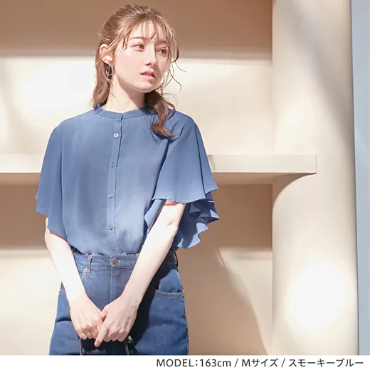 日本 BELLUNA - 浪漫大荷葉袖楊柳雪紡短袖襯衫-灰藍