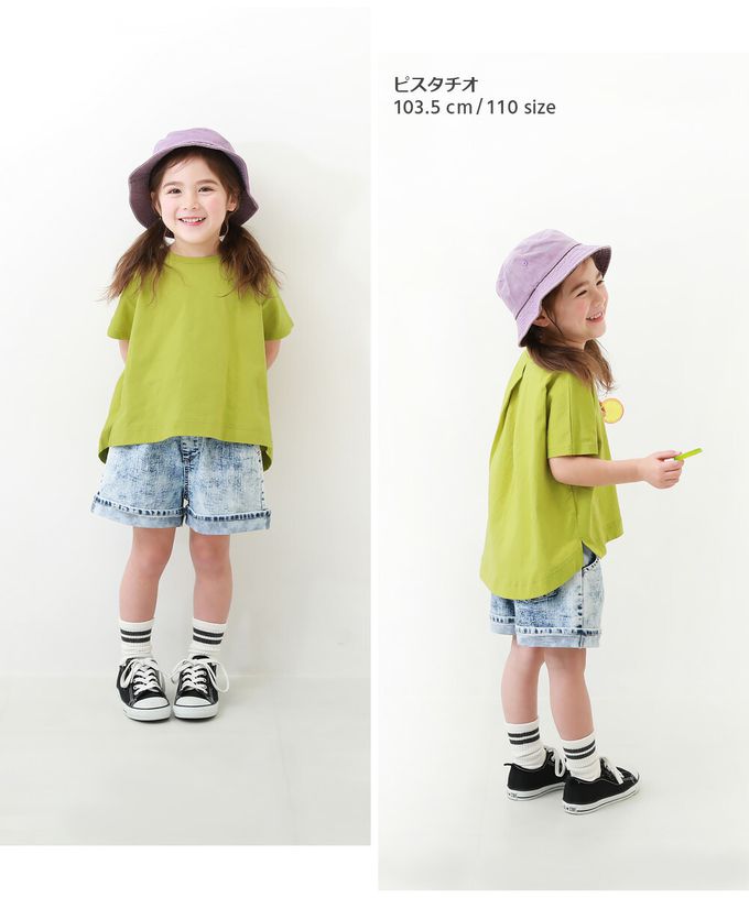 日本 devirock - 純棉圓弧形背後摺線短袖上衣-薰衣草