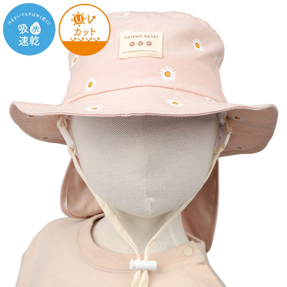 漁夫帽 附防曬遮陽布-滿版印花 吸水速乾-粉紅色