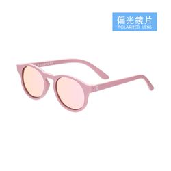 美國 Babiators - 兒童太陽眼鏡-鑰匙孔系列-海棠之詩（偏光鏡片）