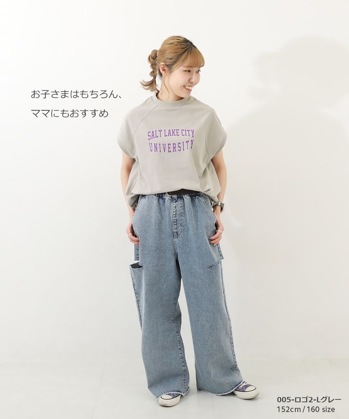 日本 devirock - 女孩印花法式寬袖上衣-甜蜜水果-白